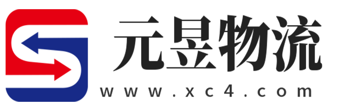 南宁